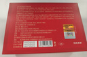 内廷上用艾草肚脐贴 艾叶艾脐贴肚挤贴艾灸大肚腩穴位懒人贴三盒装 实拍图