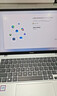华硕无畏14 二代酷睿Ultra5 2.5K亮彩护眼长续航高性能AI轻薄笔记本电脑(225H 16G 1T) 实拍图