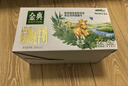 伊利【新鲜日期】金典纯牛奶早餐奶整箱250ml*16盒 3.6g乳蛋白 礼盒装 实拍图