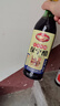 保宁醋 三年陈酿6度480ml【0添加】粮食酿造食醋点蘸拌炒饺子调味 实拍图