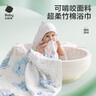 babycare婴儿纱布浴巾新生儿儿童宝宝专用大尺寸抗菌盖毯毛巾包裹巾纱巾 【性价比优选】晴川蓝-7A抗菌 70x70cm 实拍图