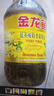 金龙鱼 食用油 非转基因 物理压榨玉米油6.18L（蕴含植物甾醇） 实拍图