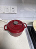 苏泊尔SUPOR 珐琅锅汤锅22cm铸铁锅炖锅酒红ET22MF01-R  实拍图
