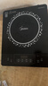 美的（Midea）电磁炉 2200W大功率家用猛火爆炒耐用面板炒菜蒸煮八档火力纤薄电磁灶火锅炉 C22-RT22E01 实拍图