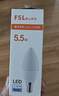 FSL佛山照明LED尖泡水晶灯泡节能灯泡5.5W小口E14白光6500K5只装 实拍图