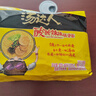 统一汤达人 酸酸辣辣豚骨面 袋装 130g*5袋 五连包 方便面速食面泡面 实拍图