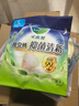 乐而雅花王超瞬吸纤巧夜用护翼型卫生巾30cm10片姨妈巾京东自营新国标 实拍图
