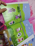 初格儿童贴纸本（4本装）小猪佩奇贴画专注力游戏贴纸书玩具拼豆 实拍图