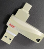 海康威视（HIKVISION）128GB Type-C USB3.2双接口手机U盘S260 读速260MB/s  适用华为苹果手机电脑通用优盘两用高速U盘 实拍图