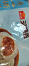 广州酒家叉烧包750g 20个 早餐半成品 广式早茶点心包子食品开学季 实拍图