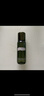 【99成新】娇韵诗焕颜小美盒旅行装 （精华水50ml+日霜5ml+晚霜5ml）保湿紧致   实拍图