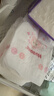 好奇（Huggies）铂金装小桃裤纸尿裤NB76片(5kg以下)尿不湿【透爽散热】 实拍图