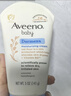 艾惟诺（Aveeno）艾维诺婴儿面霜 秋冬多效护理儿童润肤乳霜舒缓干痒红修护霜141g 实拍图