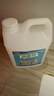 昊威（HOWE）瓷砖清洁剂2.5L强力去污草酸清洗厕所卫生间浴室地板砖水泥除垢王 实拍图