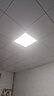 雷士照明 厨房灯led集成吊顶铝扣板灯300x300焕新补贴卫生间吸顶平板灯 实拍图