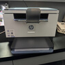 惠普（HP）M232dw 家用激光打印机 自动双面无线学生家用一体机 高速高效（低成本 体积小） 实拍图