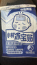 小林制药（KOBAYASHI）进口退热贴退烧贴冰宝贴发烧发热降温流感防护儿童蓝16片*2盒 实拍图