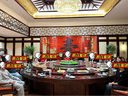 仕彩生日寿宴装饰大海报背景挂布全套祝60岁老人80大寿酒店会场景布置 实拍图