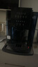 卡伦特 咖啡机全自动家用办公室现磨一体研磨功能奶泡机意式美式现磨豆小型19巴 CLT-Q07S 实拍图