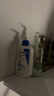 适乐肤（CeraVe）C乳236ml（男士女士生日礼物保湿补水乳液身体乳面霜张凌赫同款） 实拍图
