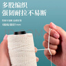 【全网低价 买贵双倍赔】斯图sitoo 装订线 凭证线蜡线宝塔线 财务装订线会计棉塔线腊线 4卷装配针 实拍图