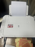 佳能（Canon） MG2580WH打印复印扫描一体机喷墨彩色打印机家用照片学生办公可加墨 MG2580官方标配【标配不可加墨，推荐套餐二】 实拍图