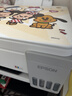 爱普生（EPSON）【新品】墨仓式 L3351彩色打印机 微信打印/无线连接 家用AI学习打印机（打印、复印、扫描） 实拍图