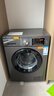 创维变频除螨滚筒单洗8公斤洗衣机全自动  一级能效 宿舍租房家电 超薄嵌入国家补贴XQG80-B15MC 实拍图