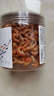 赶海弟 六星金钩海米150g/罐 虾米虾干 小虾仁干虾皮 火锅食材 南北干货 实拍图