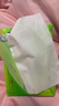 心相印抽纸 面巾纸 茶语丝享 3层110抽*24包真S码 纸巾（整箱销售） 实拍图