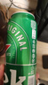 喜力经典500ml*3听 喜力啤酒Heineken 实拍图