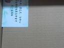 京地达甘肃天水花牛苹果水果时令净重4.5斤单果200g节日源头直发包邮 实拍图