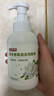 巨奇严选 山茶花洗脚液除臭抑菌杀菌泡脚臭洗脚泡泡儿童脚酸去脚气2瓶 实拍图