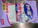 妙洁耐用型手套 天然乳胶 2双装 小号S码 洗碗手套多款包装随机发货 实拍图
