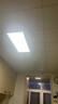 雷士照明LED集成吊顶面板厨卫灯嵌入式光触媒珍珠白窄边框24W 300*600 实拍图