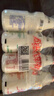 津威 酸奶发酵型乳酸菌150ml*24瓶礼盒饮品含锌儿童原味牛奶饮料 150ml*1箱 (24瓶) 实拍图