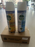 滴露（Dettol）消毒喷雾454ml*2瓶+200ml*2瓶  铃兰+柑橘鞋子除臭杀菌喷雾 实拍图