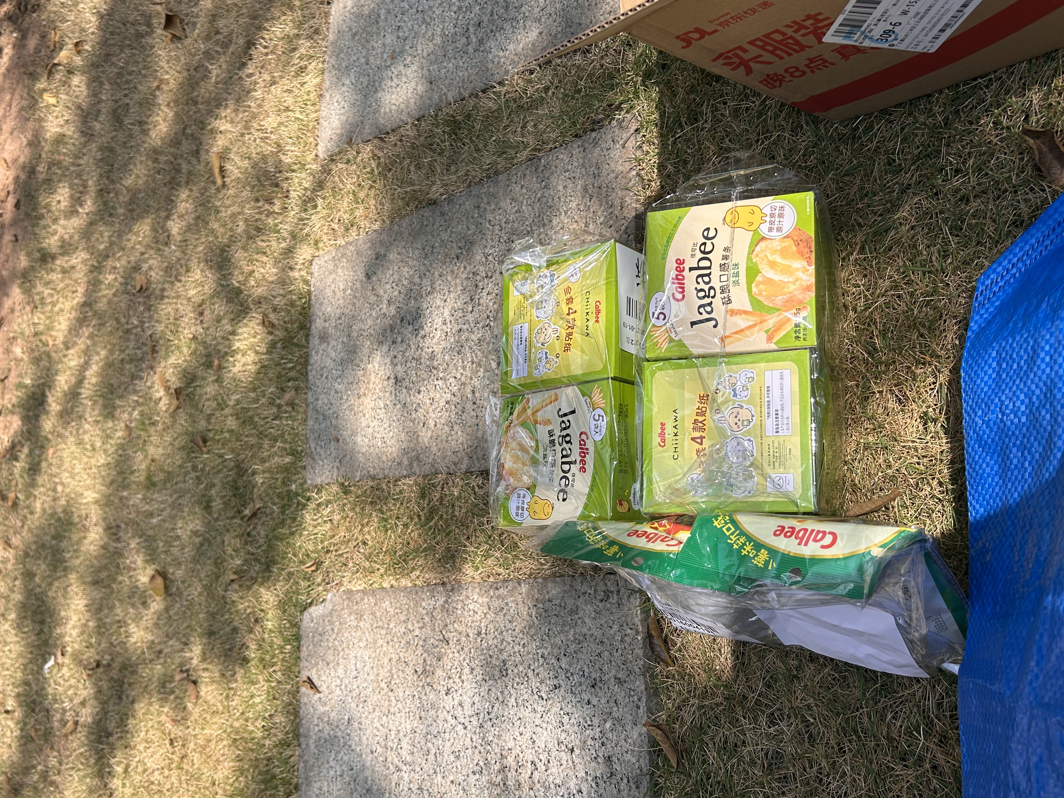 卡乐比（Calbee）薯条薯片 沙拉味土豆棒55g*2袋 DIY土豆泥 日本进口 休闲解馋零食 实拍图