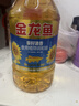 金龙鱼 食用油 葵花籽清香型调和油5L （新老包装随机发货） 实拍图