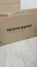 小米（MI）REDMI智能电视A55  55英寸144Hz高刷2GB+32GB L55RB-RAE平板显示器智慧屏彩电屏幕 实拍图