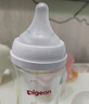 贝亲（Pigeon）自然离乳吸嘴组 含重力球吸管 原装配件 6月+ BA154 实拍图