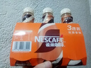 雀巢（Nestle） 即饮咖啡 丝滑拿铁口味 咖啡饮料 268ml*18瓶 实拍图