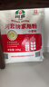河套牌家用粉10kg/袋   小麦粉 家用面粉 通用粉 原厂正品 新日期 河套牌家用粉10kg*1袋 实拍图