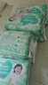 帮宝适超薄透气清新帮拉拉裤新生儿婴儿尿不湿尿片透氧Pro L42 实拍图
