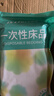 初医生一次性床上四件套双人床单被罩枕套加厚隔脏酒店旅行床品套件住院 实拍图