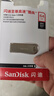 闪迪（SanDisk）64GB USB3.2 U盘 CZ74 读速高达300MB/s 金属高速u盘 安全加密 学习办公投标大容量优盘 实拍图