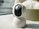 小米智能摄像机 3 3K家用云台摄像头500万像素室内监控器360度无死角带夜视手机远程婴儿宠物 实拍图