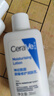 适乐肤（CeraVe）适乐肤【试用体验装】神经酰胺屏障修护保湿润肤乳30ml(乳液面霜) 实拍图