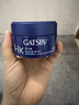 杰士派 GATSBY 造型发蜡层次型80g 活力亮泽立体发型新老包装随机发货 实拍图