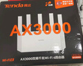 Tenda腾达路由器【千兆WiFi6+穿墙王】无线AX3000信号放大器增强家用Mesh限时补贴金榜一名云霄白立式 实拍图